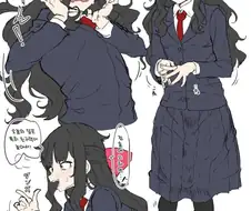 오컬트계 음침 빈유녀 만화