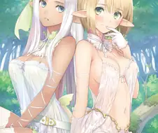 안 꼴리는 엘프녀들