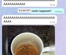 AAAAAAAAAAAAAAAAAAAAAAAAAAAAA