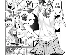 [@] 도시락 당번제