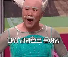 외출, 전자기기 화면 안보고 폭염인지 확인하는 방법