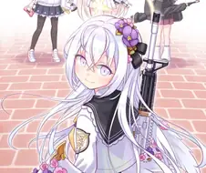 블루아카)있어야 할 곳을 찾은 아이.manga