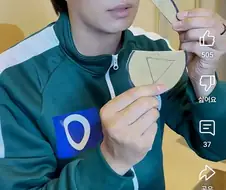가면라이더)파괴자가 숏츠에서 삼각형을 먹은게 신경쓰인다...