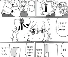 [@] 모모카의 클론을 만들어서 즐기는 프로듀서 만화