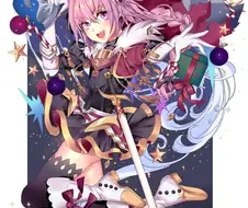 fate) 모닝 아스톨포 짤
