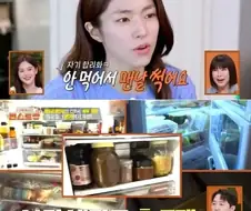 지금 냉장고 사태로 5배 더 곤란해진 사람 ㅠㅠㅠ