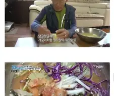 박카스 중독 할아버지