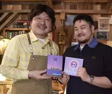 강호동이 학생때 얌전하게 운동을 한 이유