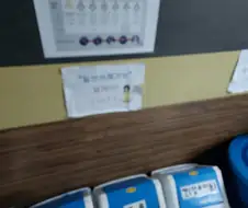 @)쓰레기 이쿠누나