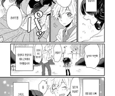 ㅂㄹ콤 VS 시스콤....Manga
