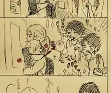 전차에서 남고생이 유부녀랑...