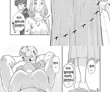친구에게 무언가를 강요하능 ㅁ친놈 만화