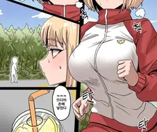 레모네이드 물어주는.manwha