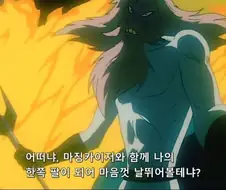 주인공은 항상 마왕의 제안을 거절하는 이유