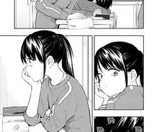 풋풋한 소년소녀커플.manga