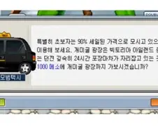당시 개발자들 인성 평균 요약하는 짤 ㅋㅋㅋㅋㅋㅋㅋㅋ