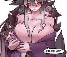 트릭컬) 간식 챙겨주는 란 만화
