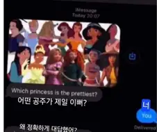 묘수가 이따금씩 악수로 돌아올 때.jpg