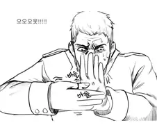 소전)댕댕이가 거짓말!!!하는 만화 원본
