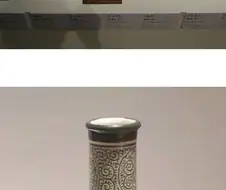 일본 : 그거 우리 조상들껀데....