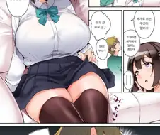 누나가 무릎베개 해주는 만화