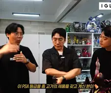 장난감 전시하는 개그맨 이상훈이 카드는 전시 안하는 이유.jpg