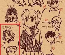 카캡사 제일 막장 라인은 이거잔아