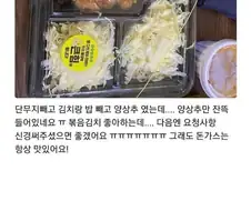 자영업이 쉽지 않은 이유