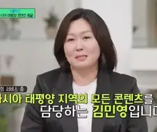 넷플 한국 관련 컨텐츠는 킹덤에게 하루 세번씩 절해야 하는 이유