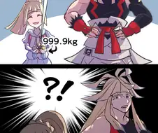 [포켓몬스터] 시로와 릴리에