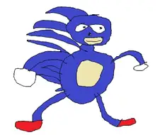 음해를 공식이 써먹는 경우