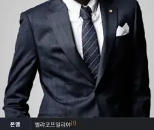 귀화 러시아인이 말하는 한국 장단점.jpg