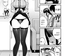 은근 꼴리는 상황