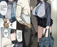 선생님 잠깐 나좀 볼래? 아까 사토 선생님하고 즐겁게 얘기하더라