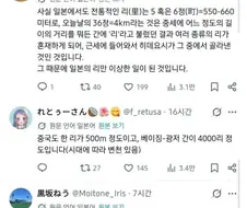 아리랑이 특별하긴 함