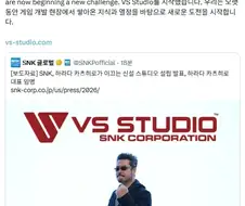 철권의 하라다, SNK로 취직