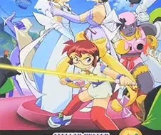 어릴때 보고 너무 큰 충격받았던 애니메이션