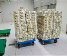 생각보다 얼마 안된다는 300억원