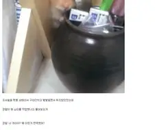 만화 세계의 균형을 맞출려는 번역자