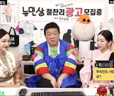 의외로 건실한 자영업자