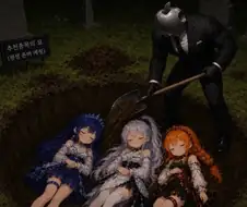 주식) 도체큐어 완결남