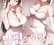 검증된 작품만이.. 정발이 가능하다!!