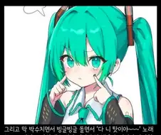 정신과 의사들 칼 맞는거 이유가 있다니까 의료윤리가 없어.jpg