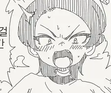 시간여행자랑 타임 페러독스 격는 만화.manga