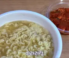 파인애플 피자를 보는 이탈리안의 심정
