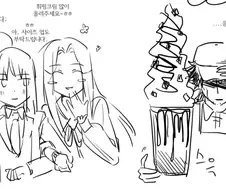 페이트)은근히 인기있는 불륜 조합