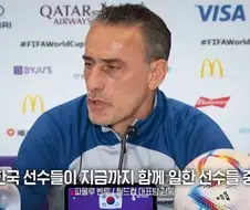 벤투의 행복했던 시절