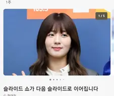 아직은 인간의 악의가 AI보단 앞선다는 증거.jpg