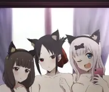 카구야님 ) 이 만화 재밌음?