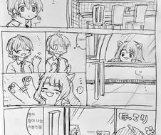 @) 이쯤에서 힐링하는 갈젤좋 만화.manhwa